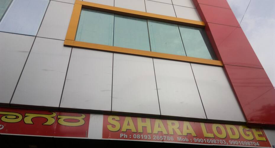 Sahara Lodge & Hotel, Chitradurga 3